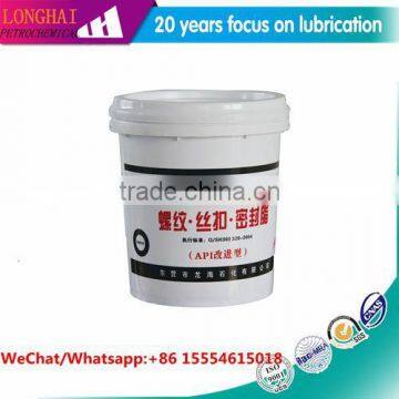 Lubricants Type Wire Rope Lubricant Grease Industrial Grease photo-4