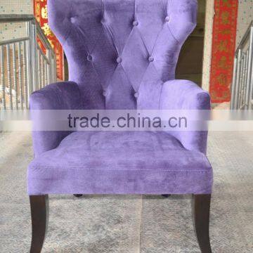 Hotel chair with wing backrest XY0133