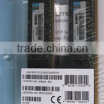 495604-B21 64GB (8x8GB) PC2-5300 667MHz Server RAM 64GB