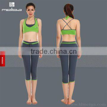 Dry Fit Gym Wear