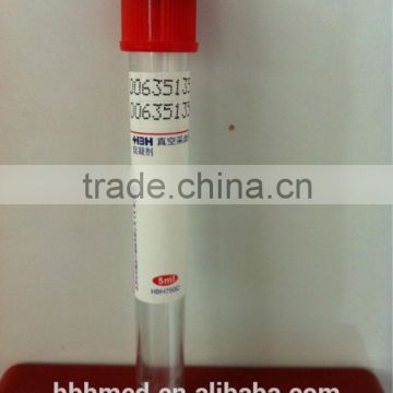 Clot Activator Tube