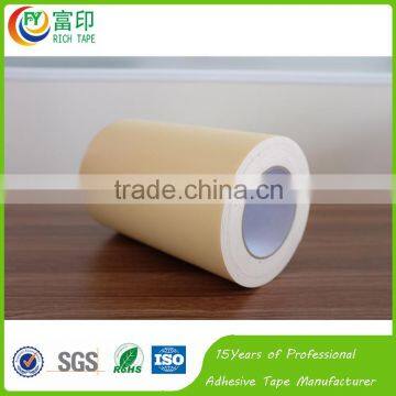 Double Sided PE Adhesive Tape Free Sample