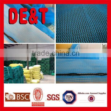 used cargo net, hdpe monofilament net, orange plastic net