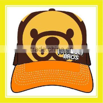 Hot Promotion Product Bros Baby Lion 100% Cotton Orange Cap