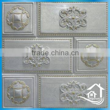 Artificial Decorative Stone photo-2