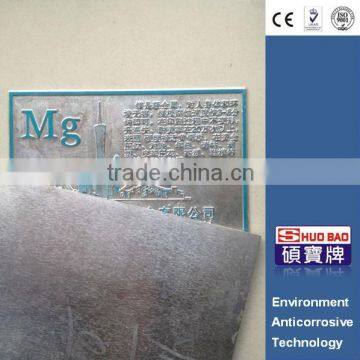 Magnesium photo graphic etching plate manufacturer