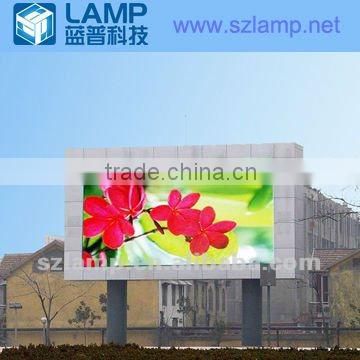 super bright outdoor led display screen