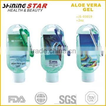 2015new design SPF30 sunscreen lotion 60ml with carabiner