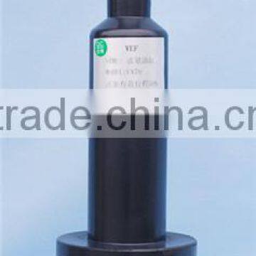 excavator track adjustable cylinder EX70