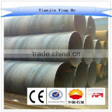 spiral welded 12 inch seamless steel pipe price