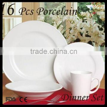 16pcs bone china dinner set