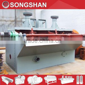 gold refining machine flotation separator