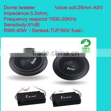 Dome Tweeter super tweeter car tweeter in car audio speaker tweeter system 108A