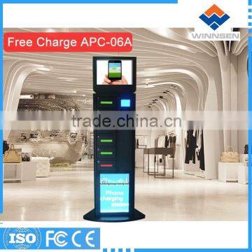 High security floor standing alone storage locker Phone charging tower APC-06A