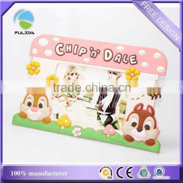 rubber plastic kindergarten decorative fridge magnet photo frame