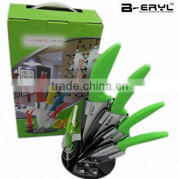 BERYL 6pcs set , 3"+4"+5"+6" bread knife+peeler+Knife holder Ceramic Knife sets with color box, straight handle,White blade