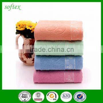 14s Weak Twist Solid Color Embroidery Bath Towel Stocks photo-5