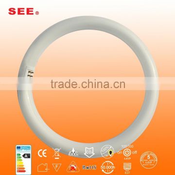 led circular tube g10q 15w 1100lm 215mm