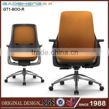 GT1-BOO-R low back executive office chair, low back swivel office chair