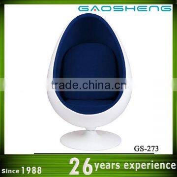 egg chair nachbau for sale GS-273