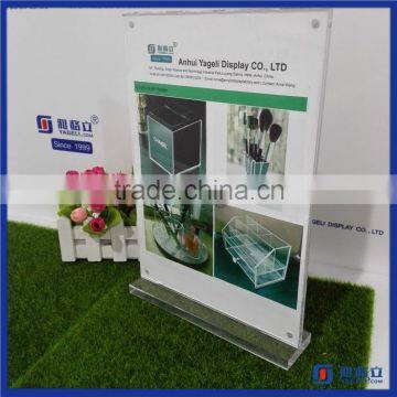 Customized size wholesale clear acrylic tabletop menu holder / acrylic double side paper insert sign holder wholesale