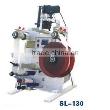 SL-130 Round Bottle Labeling Machine