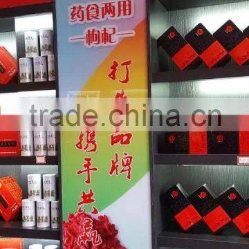 Ningxia Zhongning Wolfberry Fruit Dried Goji Berry Health Dried Goji 350 Grains/50g Dried Chinese Wolfberry Ningxia Gojihome photo-6