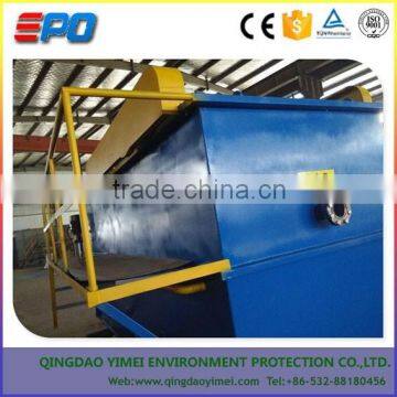 Dissolved Air Flotation Water Treatment Clarifier for Waste Oil Water Separation photo-6