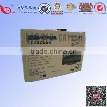 Factory Price Corrugated Box/carton Packing Box