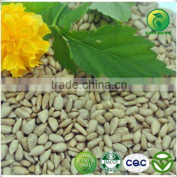 Naked Sunflower Seed Kernels Confectionary and Bakery photo-4