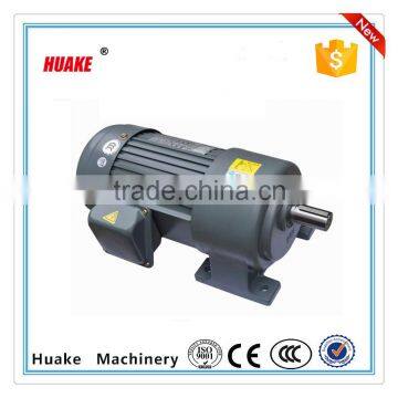CH horizontal /CV vertical -2.2KW- three-phase / single-phase (brake) gear motor