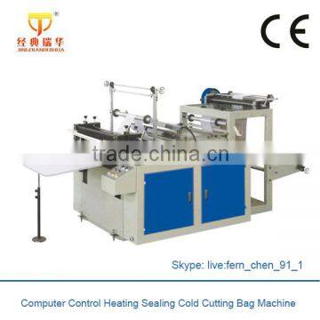 Double Channel Full Automatic Plastic Material Plastic Bag Making Machine photo-4