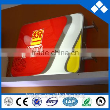 new arrival advertising illuminate outdoor plastic vacuum forming light box