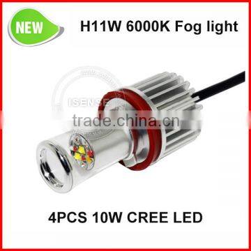 Driving happiness with your mood color changing double color car lamp led fog headlight bulb h11 H8 H16