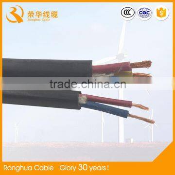 high quality rubber cable 2x0.75