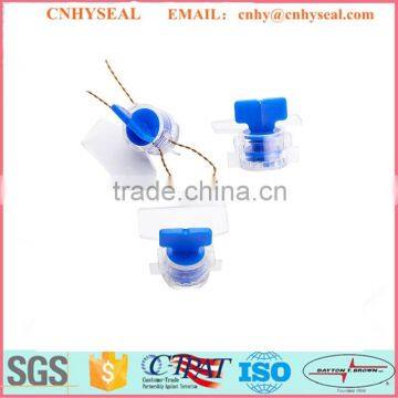CH605 Utility twist gas meter seal
