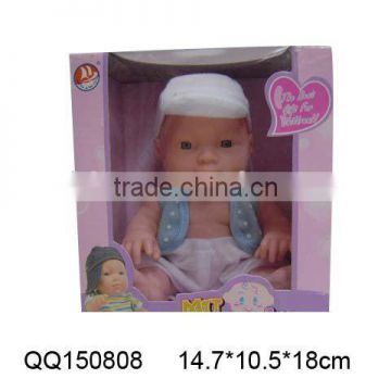 Plastic baby doll 8 inch