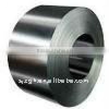 cold rolled steel coils