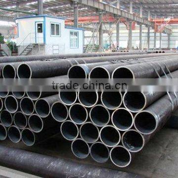 supply metal building material ASTM seamless steel pipe