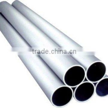 Aluminium Alloy Pipe