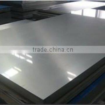 High Quality Aluminum Sheet 1200