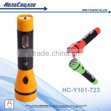 led rechargeable abs torch