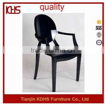 low price quality-assured hot sale not kd plastic wholesale model dining chair