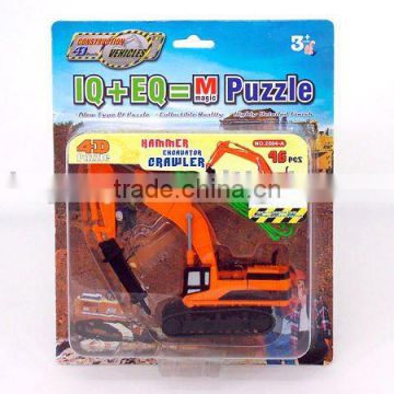 DIY PUZZLE TRUCK