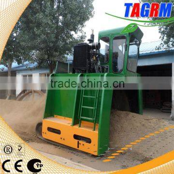 Organic Fertilizer Production Composting Equipment/compost Turner Machine/organic Compost Machine photo-6