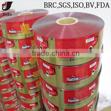 Coffee plastic packaging film