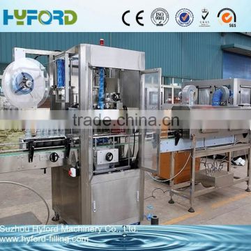 Hot sale full automatic PET PVC bottle label machine