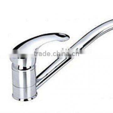 Single Lever Sink Mixer