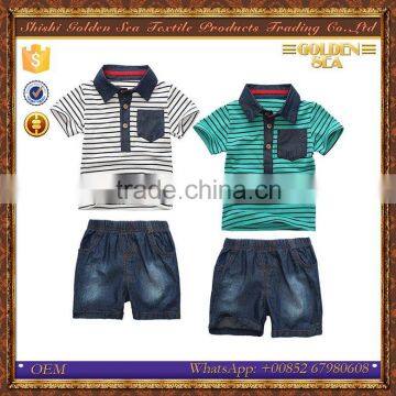 wholesale custom made cool trendy clothes for baby boys