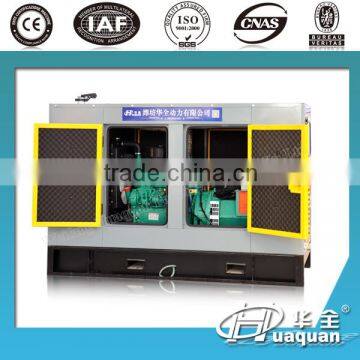 for home use standby power silent 40kva diesel genertor price